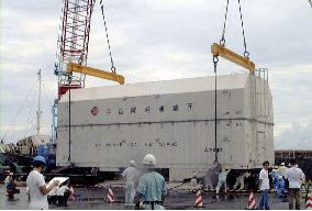 H-2A rocket arrives at Tanegashima for Aug. launch